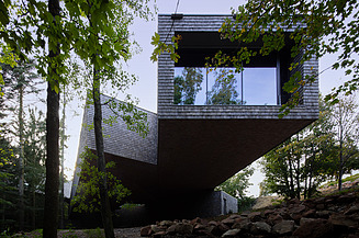 Photo of a protruding building detail. Ruhestein visitor center.