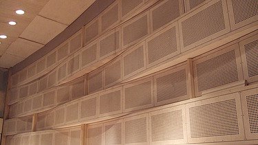 Photo of the concert hall of the Mariinsky Theater in St. Petersburg. FSH acoustic elements.