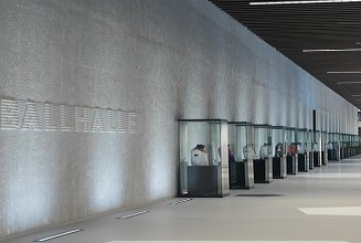 DFB-Campus in Frankfurt.