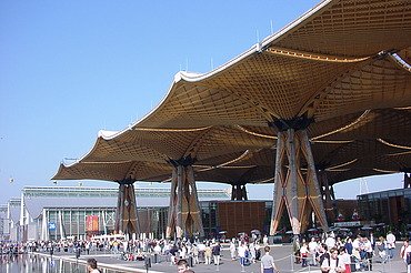 EXPO roof Hanover Photo of the EXPO roof in Hanover. Wooden roof construction.