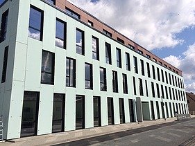 Photo of an office building in Wolfsburg. Section of the facade.