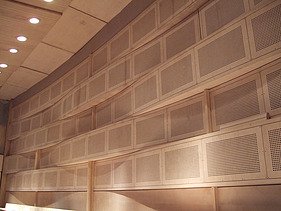 Photo of the concert hall of the Mariinsky Theater in St. Petersburg. FSH acoustic elements.
