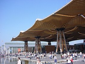 Photo of the EXPO roof in Hanover. Wooden roof construction.