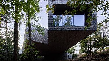 Photo of the visitor center in Ruhestein, free-standing part of the building.